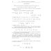 Введение в алгебру. В 3 ч. Ч. 3: Основные структуры алгебры. 4-е изд., стер