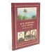 М.Ю. Лермонтов и Ф.И. Тютчев. Два русских гения