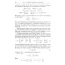 Введение в алгебру. В 3 ч. Ч. 3: Основные структуры алгебры. 4-е изд., стер