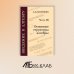 Введение в алгебру. В 3 ч. Ч. 3: Основные структуры алгебры. 4-е изд., стер