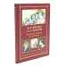 М.И. Цветаева и А.А. Ахматова. Две великие женщины русской поэзии