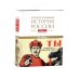 Дополнительное изображение книги «История России. В 20 т. Т. 12: Гражданская война в России. 1917-1922 годы: Кн. 1-2 (комплект из 2-х книг)»