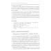 Ратные силы Отечества Военная история России: внешние и внутренние конфликты. 2-е изд., испр. и доп