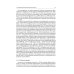 Саркомы костей и мягких тканей у детей и подростков. Руководство для врачей Саркомы костей и мягких тканей у детей и подростков. Руководство для врачей