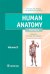 Human Anatomy: textbook. in 2 vol. Volume 2 = Анатомия человека: Учебник.  В 2 т. Т. 2 (кн. на англ. яз.)