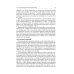 Саркомы костей и мягких тканей у детей и подростков. Руководство для врачей Саркомы костей и мягких тканей у детей и подростков. Руководство для врачей