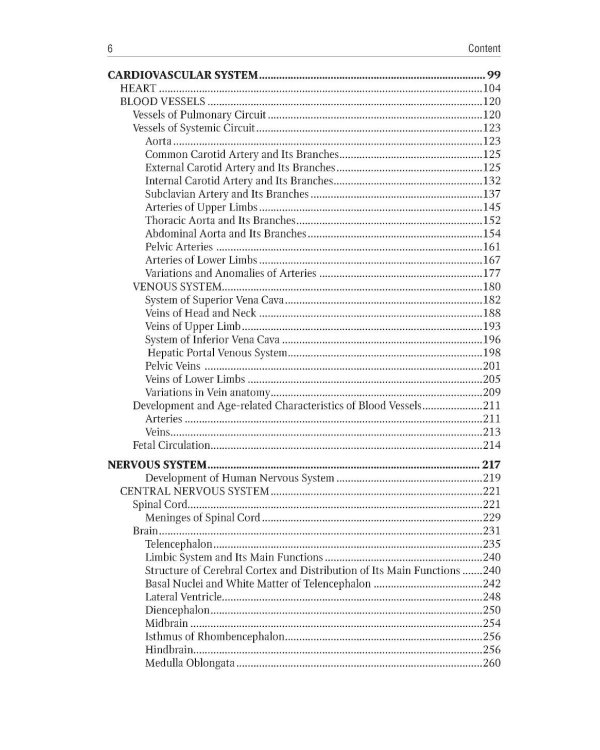 Human Anatomy: textbook. in 2 vol. Volume 2 = Анатомия человека: Учебник.  В 2 т. Т. 2 (кн. на англ. яз.)