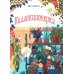 Дополнительное изображение книги «Коллекционерка»
