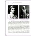 М.И. Цветаева и А.А. Ахматова. Две великие женщины русской поэзии