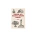 Карманная книга сельского и домашнего хозяйства (репринтное изд.)