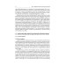 Саркомы костей и мягких тканей у детей и подростков. Руководство для врачей Саркомы костей и мягких тканей у детей и подростков. Руководство для врачей