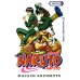 Naruto. Наруто. Кн. 4: Превосходный ниндзя. Т. 10-12: манга