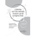 Саркомы костей и мягких тканей у детей и подростков. Руководство для врачей Саркомы костей и мягких тканей у детей и подростков. Руководство для врачей