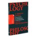 Поток: Психология оптимального переживания; В  поисках потока: Психология включенности в повседневность (комплект из 2-х книг)