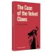 Дополнительное изображение книги «The Case of the Velvet Claws = Дело о бархатных коготках: Книга для чтения на английском языке»