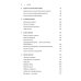 Поток: Психология оптимального переживания; В  поисках потока: Психология включенности в повседневность (комплект из 2-х книг)