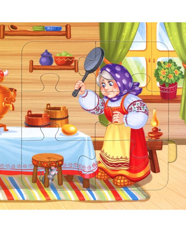 Курочка Ряба: книга с пазлами (24 деталей)