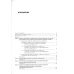 Организационные и клинические основы рентгенохирургических методов диагностики и лечения сердечно-сосудистых заболеваний. 2-е изд., доп