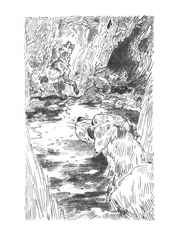 Хроники Стаи. Прерванный путь