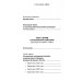 Опыт теории партизанского действия. Записки партизана. 2-е изд