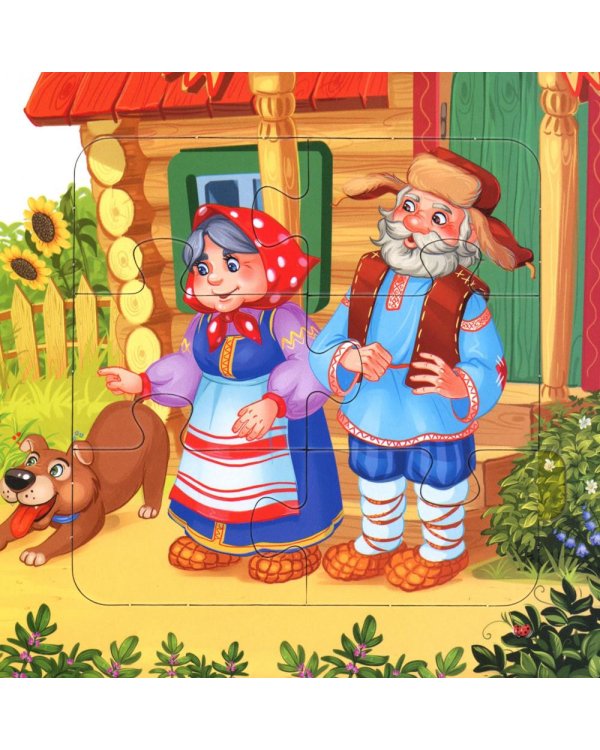 Маша и медведь: книга с пазлами (24 детали)