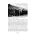 На руинах великой империи: Рассказы о Гражданской войне. Кн. 2: Белое дело