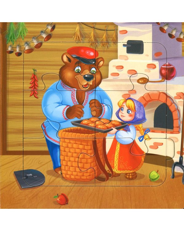 Маша и медведь: книга с пазлами (24 детали)