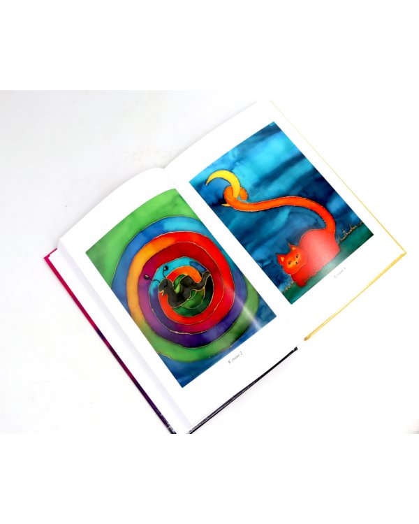 Бесполезен как роза; Завтра я всегда бывала львом; Нечто совсем иное (комплект из 3-х книг)