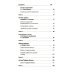 Классики оздоровительного дыхания. 5-е изд
