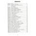 Бизнес по-еврейски: 67 золотых правил. 5-е изд