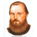 Портреты русских композиторов. Наглядное пособие для педагогов, логопедов, воспитателей и родителей