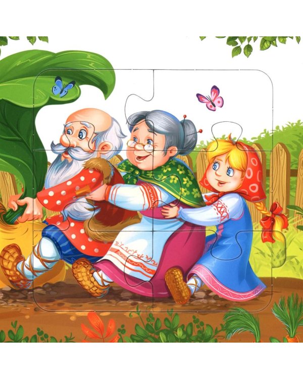 Репка: книга с пазлами (24 детали)