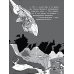 Детская художественная литература Герои галактики. Кн. 4: Ловушка на огненной планете