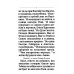 Молитвослов и Псалтирь крупным шрифтом (обл.) Молитвослов и Псалтирь крупным шрифтом (обл.)