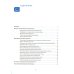 Музыка-малышам. Методическое пособие для работы с детьми первого года жизни. 0-1 год