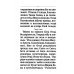 Молитвослов и Псалтирь крупным шрифтом (обл.) Молитвослов и Псалтирь крупным шрифтом (обл.)