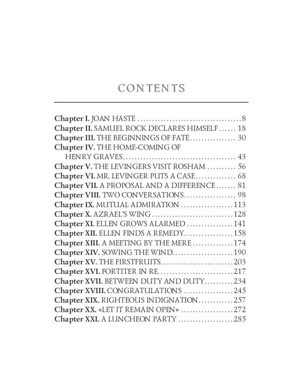 Joan Haste = Джоан Уэст. Т. 38.: на англ.яз