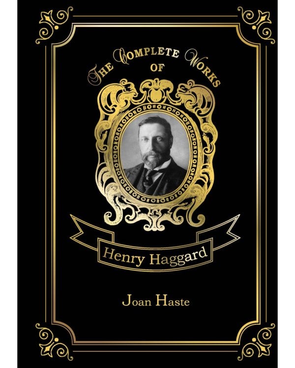 Joan Haste = Джоан Уэст. Т. 38.: на англ.яз