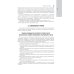 Национальные руководства Судебно-медицинская экспертиза: национальное руководство