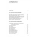 Жизнь и автобиография Фукудзавы Юкити: путь из страны самураев в страну японцев