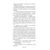 Тень и кость; Штурм и буря; Крах и восход. Трилогия гришей (комплект из 3-х книг)