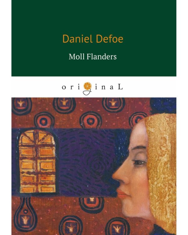 Moll Flanders