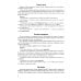 Русский язык на "5": лучшие диктанты, упражнения, кроссворды: 3 класс