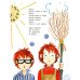 Дополнительное изображение книги «Стихи»