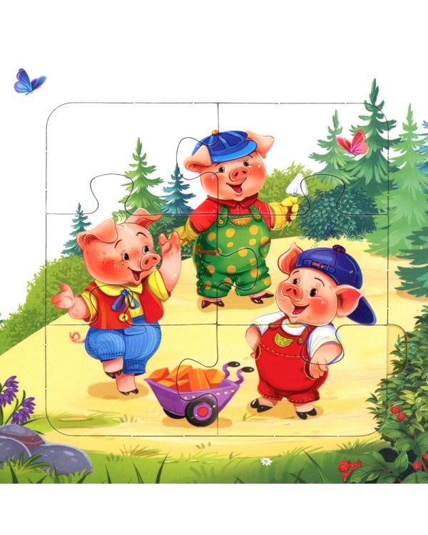Три поросенка: книга с пазлами (24 деталей)