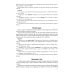 Русский язык на "5": лучшие диктанты, упражнения, кроссворды: 3 класс