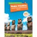 Наша планета: загадочные и удивительные факты