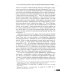 Русская православная церковь в Америке: очерки истории 1867-1917