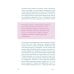 Дополнительное изображение книги «Нормально о стиле: Как одеваться красиво каждый день»