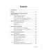 Психология на каждый день Соберись! Части личности. Понимаем себя и других; Ты совершенство. Просто еще не знаешь об этом. (комплект в 2-х кн.)